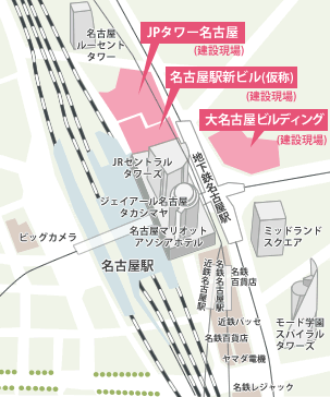 リニア中央新幹線の開業に向けて進化し続ける都心部